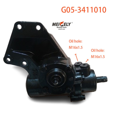 G05-3411010 Steering Gear Assembly For JAC Light Truck