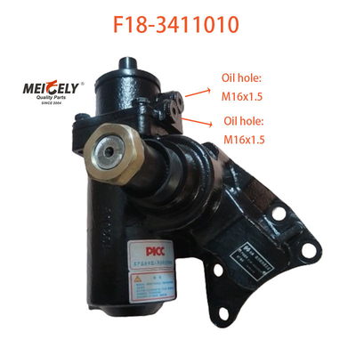 F18-3411010 Steering Gear Assembly JAC Light Truck