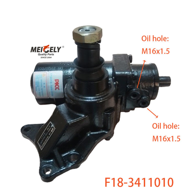 F18-3411010 Steering Gear Assembly JAC Light Truck