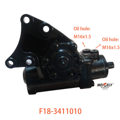 F18-3411010 Steering Gear Assembly JAC Light Truck