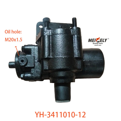 Stock YH-3411010-12 Hot Sale Steering Gear Assembly For FAW Jiefang