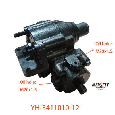 Stock YH-3411010-12 Hot Sale Steering Gear Assembly For FAW Jiefang