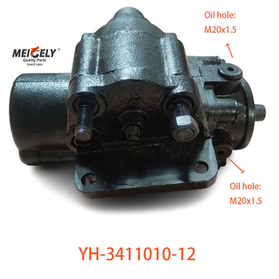 Stock YH-3411010-12 Hot Sale Steering Gear Assembly For FAW Jiefang