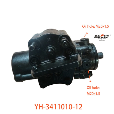 Stock YH-3411010-12 Hot Sale Steering Gear Assembly For FAW Jiefang