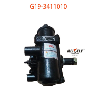 Genuine G19-3411010 For FAW Qingdao Jiefang Steering Gear Assembly