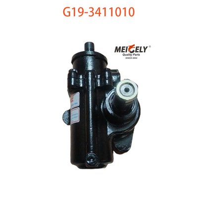 Genuine G19-3411010 For FAW Qingdao Jiefang Steering Gear Assembly