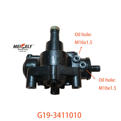 Genuine G19-3411010 For FAW Qingdao Jiefang Steering Gear Assembly