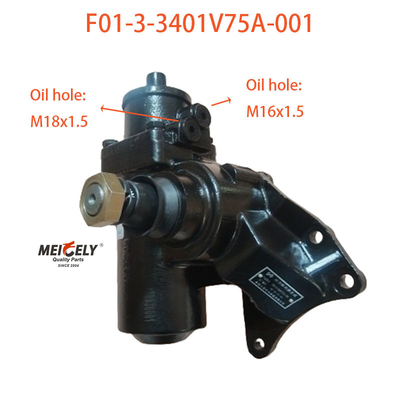 Hot Sale Foton Dongfeng F01-3-3401V75A-001 Steering Gear Assembly