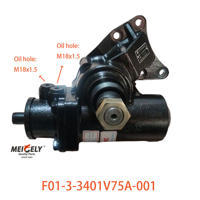 Hot Sale Foton Dongfeng F01-3-3401V75A-001 Steering Gear Assembly