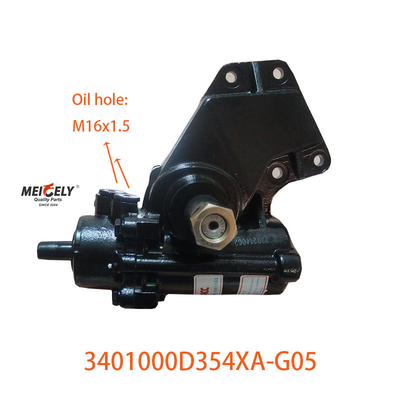 3401000D354XA-G05 New Steering Gear Assembly For JAC Light Truck