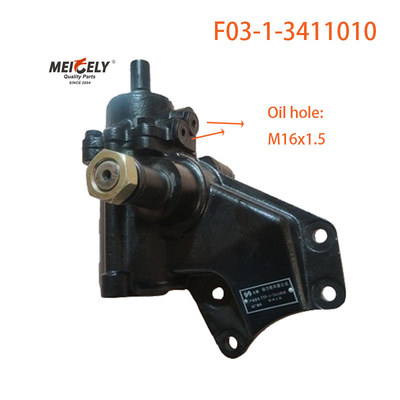High Performance F03-1-3411010 JAC Steering Gear Assembly