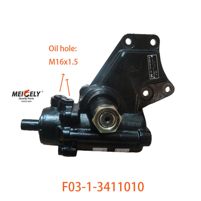 High Performance F03-1-3411010 JAC Steering Gear Assembly