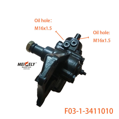 High Performance F03-1-3411010 JAC Steering Gear Assembly