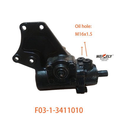 High Performance F03-1-3411010 JAC Steering Gear Assembly