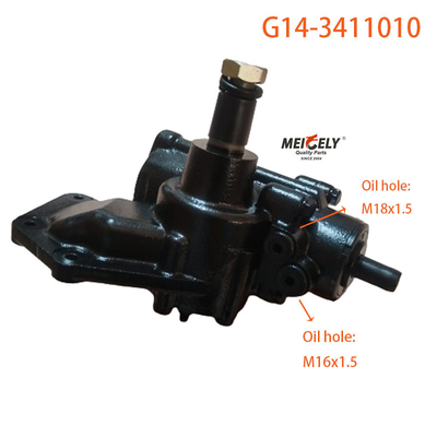 Hot Sale G14-3411010 Truck NPR 4HF1 Power Steering Gear For ISUZU