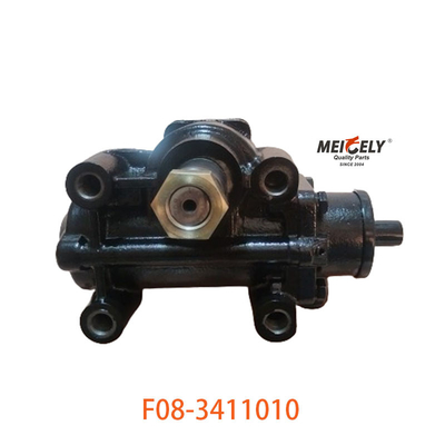 High Performance F08-3411010 Steering Gear Assembly For FAW Jiefang