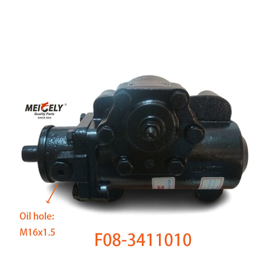 High Performance F08-3411010 Steering Gear Assembly For FAW Jiefang