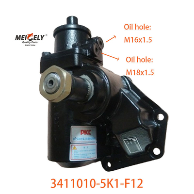 Hot Selling Steering Gear Assembly 3411010-5K1-F12 For Jiefang Sailong
