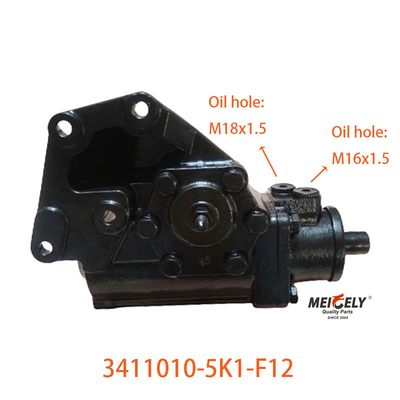 Hot Selling Steering Gear Assembly 3411010-5K1-F12 For Jiefang Sailong