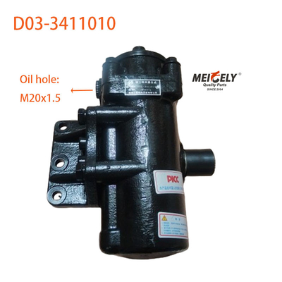 Cheap Price D03-3411010 Dongfeng 140 Tip Steering Gear Assembly