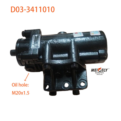 Cheap Price D03-3411010 Dongfeng 140 Tip Steering Gear Assembly