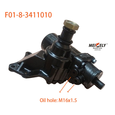 Steering System F01-8-3411010 Truck Parts Steering Gear Assembly