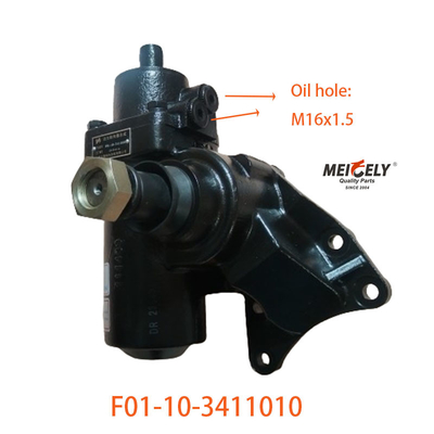 F01-10-3411010 For Dongfeng Dolika Steering Gear Assembly