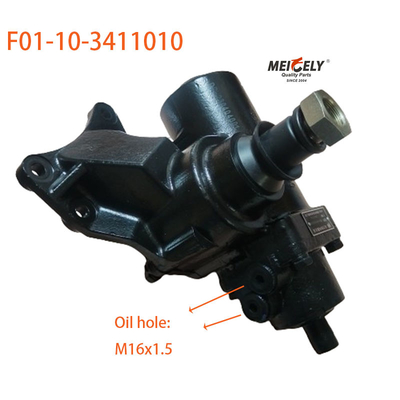 F01-10-3411010 For Dongfeng Dolika Steering Gear Assembly