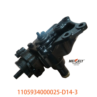 Auto Parts 1105934000025-D14-3 For Foton Auzu Power Steering Assembly