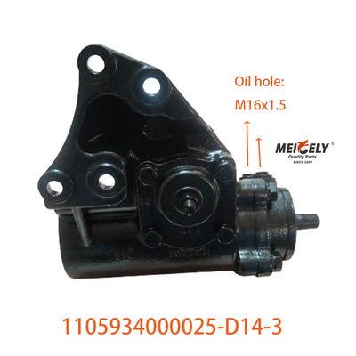 Auto Parts 1105934000025-D14-3 For Foton Auzu Power Steering Assembly