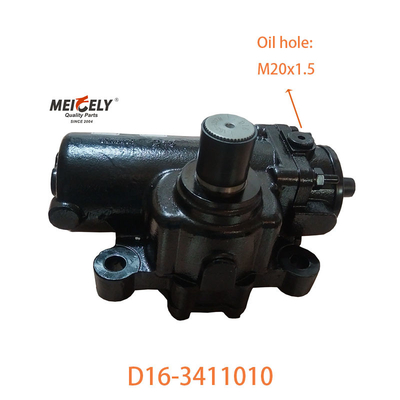 High Quality Steering Box Assy D16-3411010 For Dongfeng Tianjin