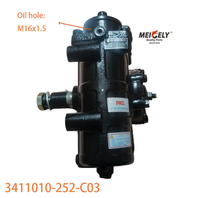 3411010-252-C03 FAW Jiefang Dual Front Axle Steering Gear Assembly
