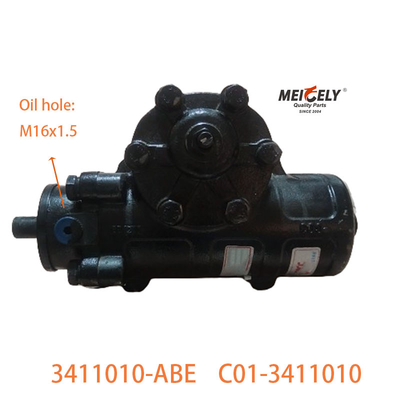 C01-3411010 Steering Gear Assembly Suitable For BAIC Foton Ouman