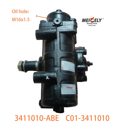 C01-3411010 Steering Gear Assembly Suitable For BAIC Foton Ouman