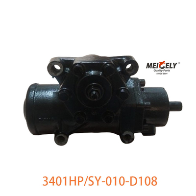 3401HP/SY-010-D108 Dongfeng Tip Steering Gear Assembly For Dongfeng