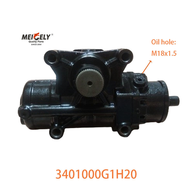 High Performance 3401000G1H20 For JAC Power Steering Gear Assembly