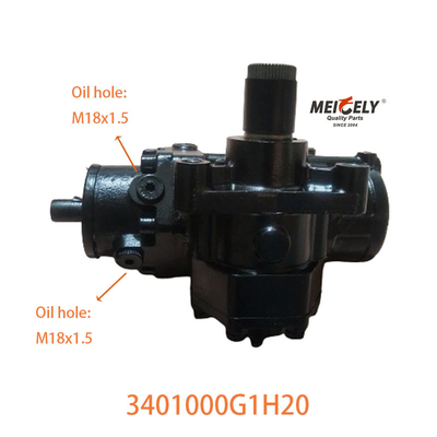 High Performance 3401000G1H20 For JAC Power Steering Gear Assembly