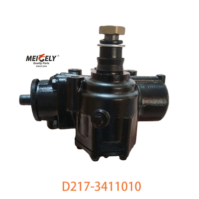 D217-3411010 For SHACMAN X3000 Power Steering Box