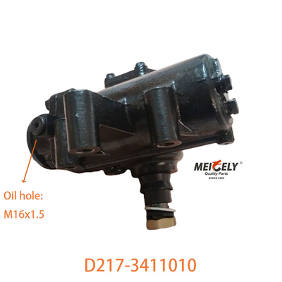 D217-3411010 For SHACMAN X3000 Power Steering Box