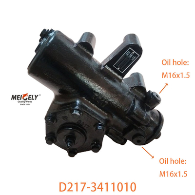 D217-3411010 For SHACMAN X3000 Power Steering Box