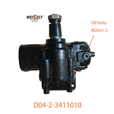 D04-2-3411010 Power Steering Gear For DONGFENG