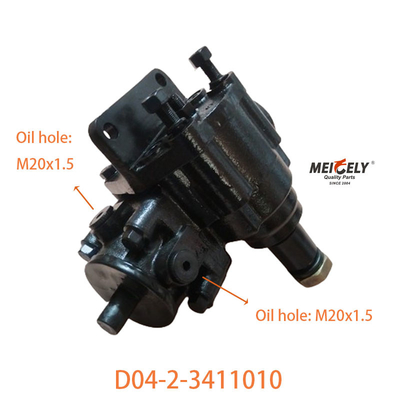 D04-2-3411010 Power Steering Gear For DONGFENG