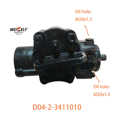 D04-2-3411010 Power Steering Gear For DONGFENG