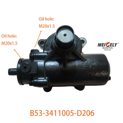 B53-3411005-D206 Power Steering Gear Wheel Assembly For Changan Bus