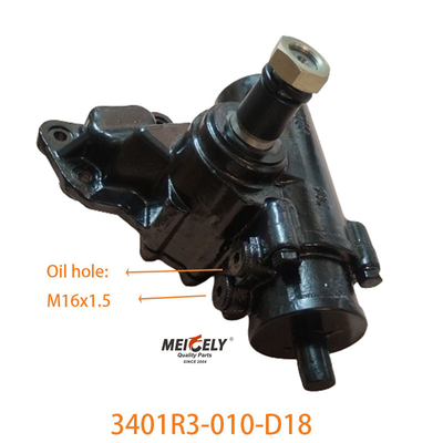 Steering Gear Assembly Suitable For Dongfeng Liuqi Chenglong