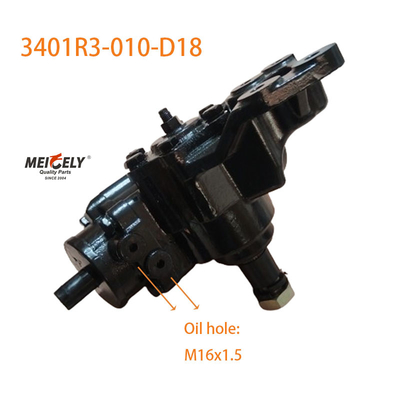 Steering Gear Assembly Suitable For Dongfeng Liuqi Chenglong