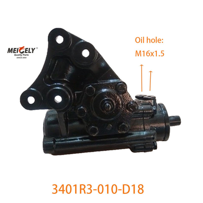 Steering Gear Assembly Suitable For Dongfeng Liuqi Chenglong
