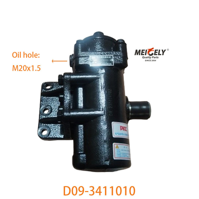 D09-3411010 For Dongfeng Big Tip Steering Gear Assembly