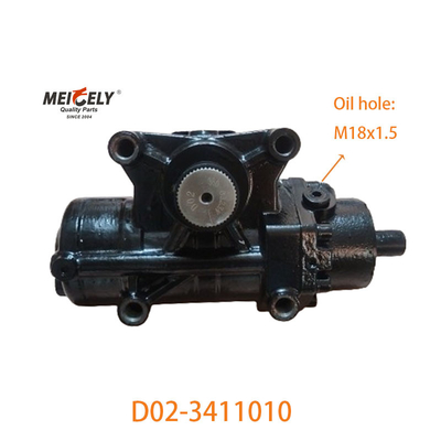 High Quality D02-3411010 Steering Gear Box For Dongfeng Liuqi