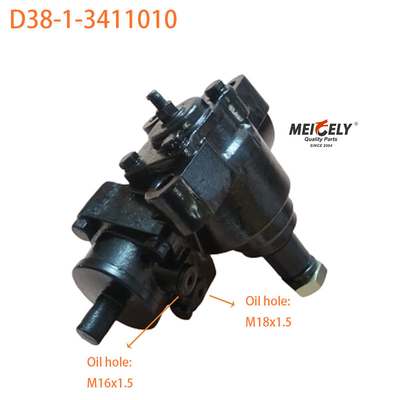 Original Steering Gearbox D38-1-3411010 Truck Gear Assy For Hino